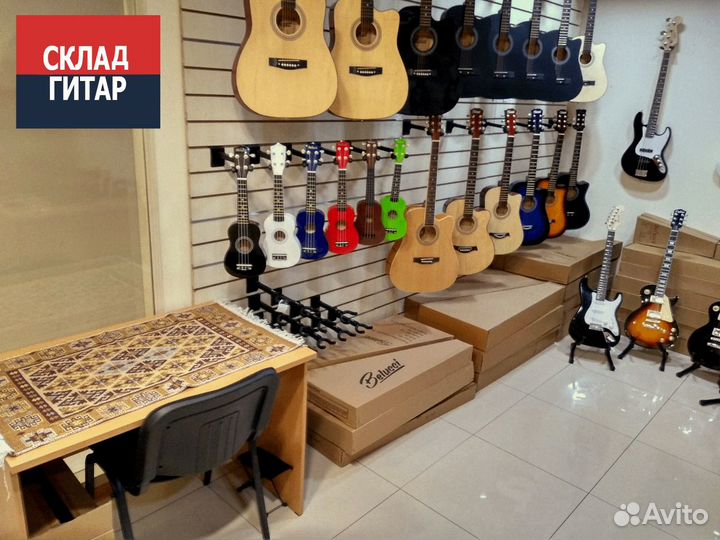 Электрогитара Fabio LP-02 SB (H/H)