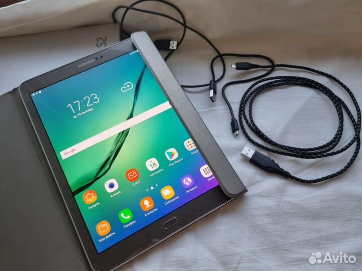 Samsung Galaxy Tab S2 (9.7