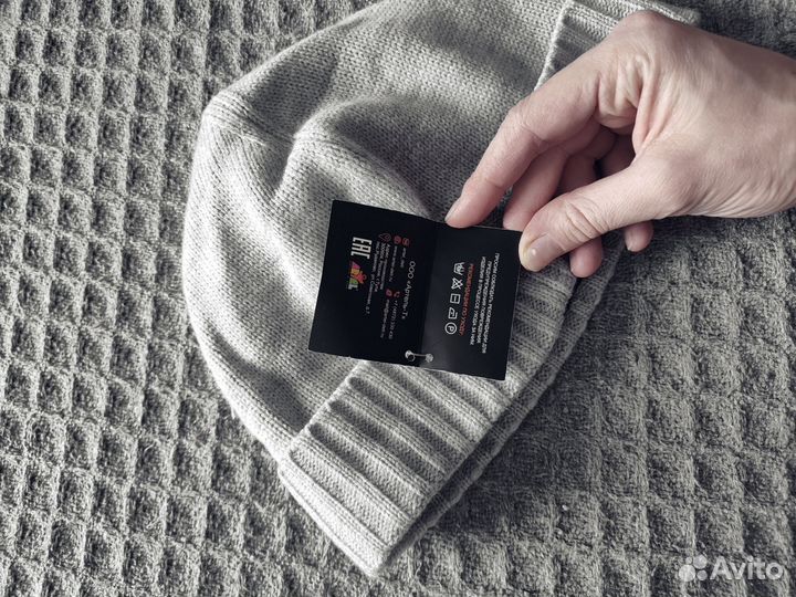 Шапка теплая Artel