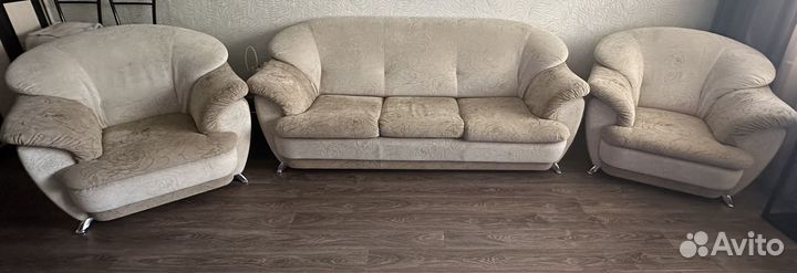 Диван раскладной