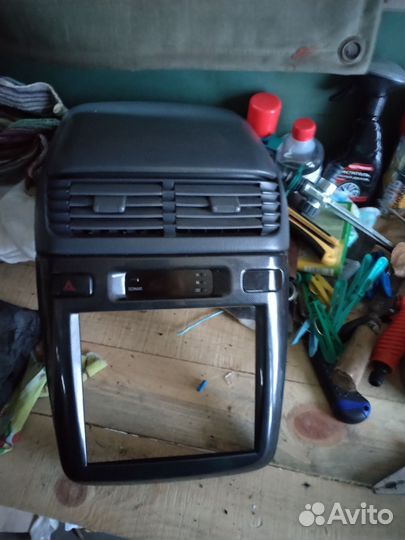 Центральная консоль