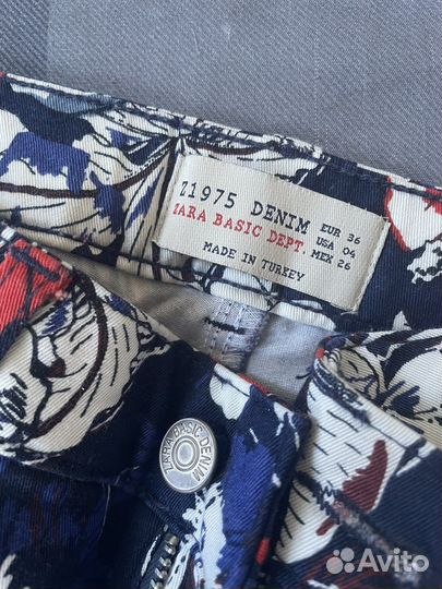 Вещи женские пакетом