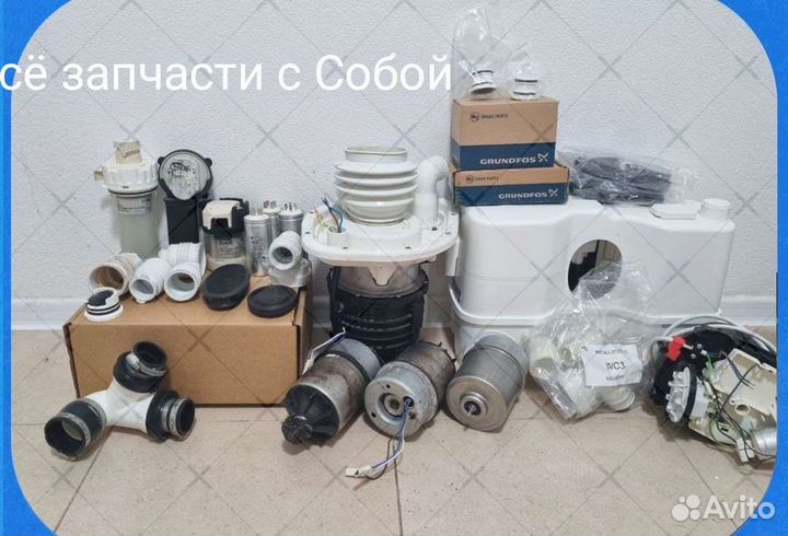 Ремонт насосов Сололифт Грундфус и SFA