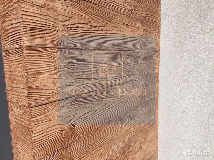 Гибкая доска