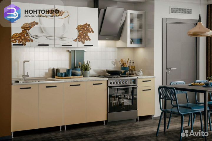 Кухня Рио-1 2.0м кофе / капучино