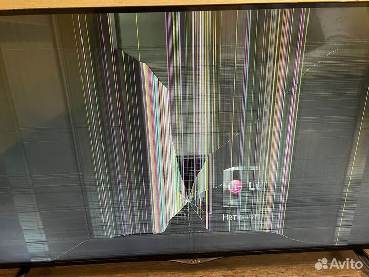 LG 42UB820V-ZH