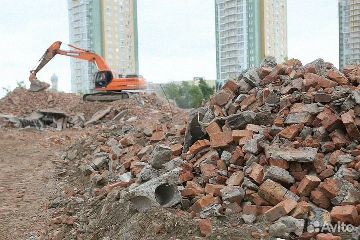 Купить бой кирпича с доставкой