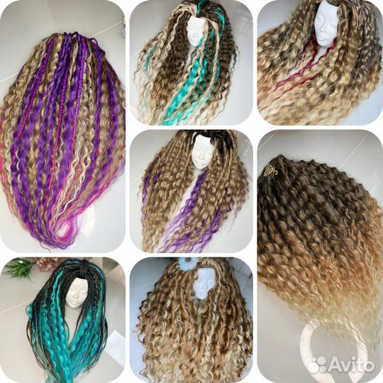 Дредолоконы дредокудри