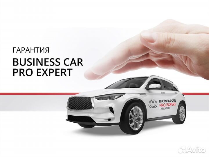 Volvo XC90 2.0 AT, 2020, 60 901 км