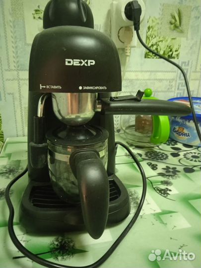 Кофеварка рожковая Dexp