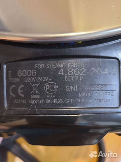 Паровой утюг Karcher 6006