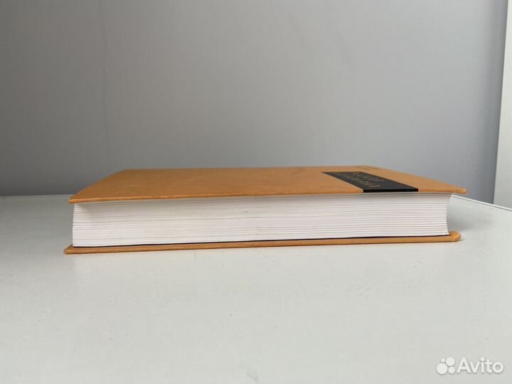 Книга «Русская кавафиана» Константинос Кавафис