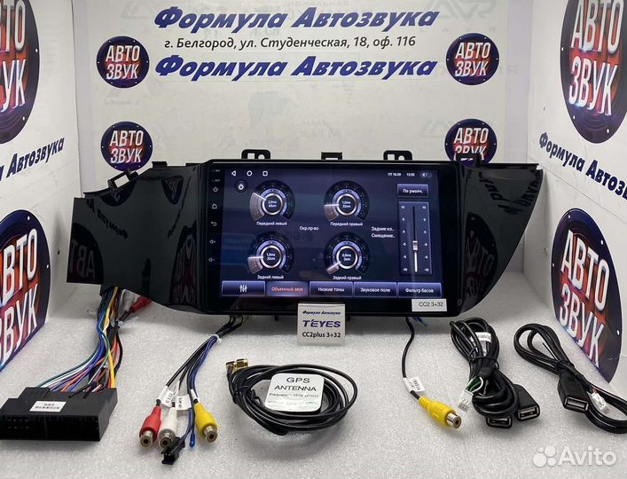 Штатная магнитола Kia RIO 4 8-ядер, 3-32 гб