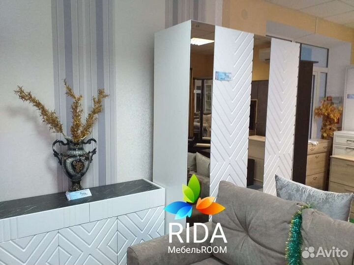 Консоль. Туалетный столик Черный/белый