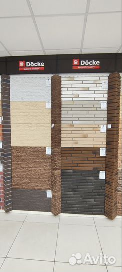 Фасадные панели