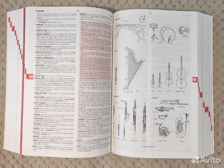 Macmillan English Dictionary 2009
