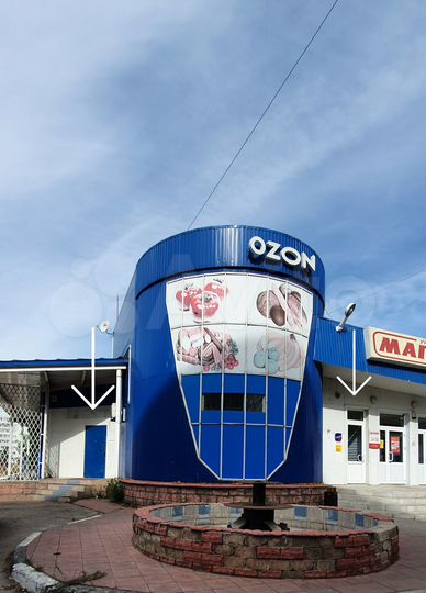 Свободного назначения, 44 м²