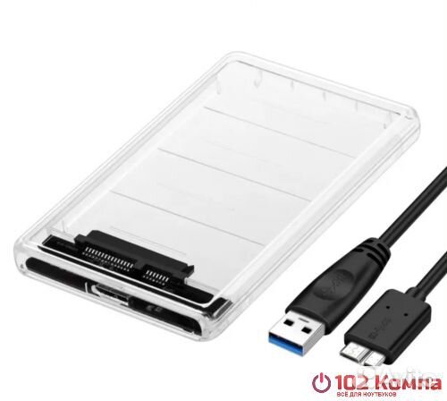 Бокс для жёсткого диска USB 3,0 на SATA III