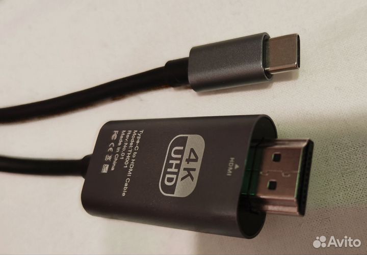 Кабель передачи изображения со смартфона на тв