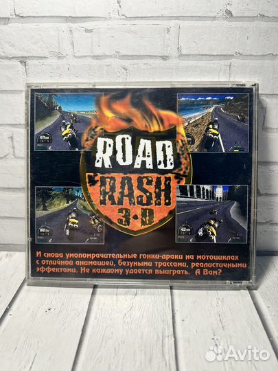 Road Rash 3D Playstation 1