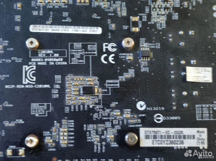 Видеокарта gtx 750ti 2gb asus