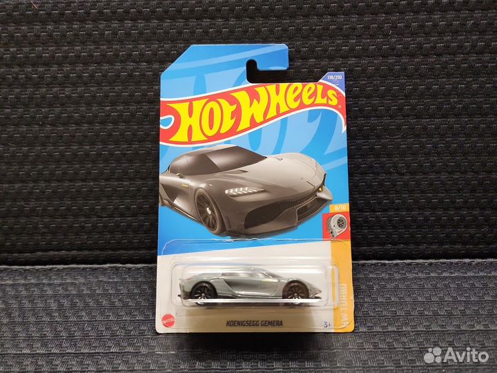 Hot Wheels Koenigsegg Gemera / Turbo