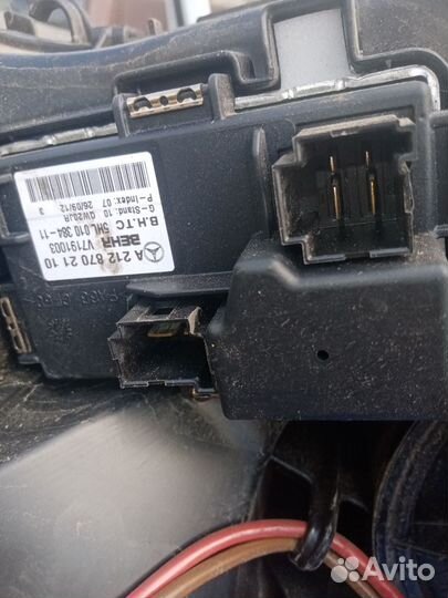 Резистор отопителя Mercedes Benz E W212