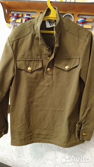 Военная форма