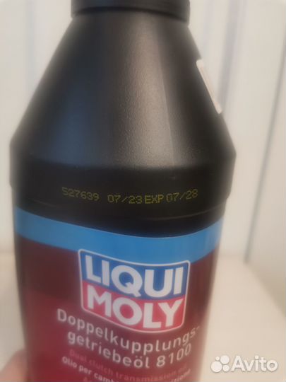 Масло для роботизированных коробок передач с двойн