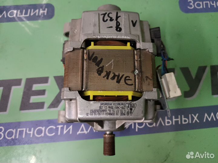 Двигатель стиральной машины zanussi