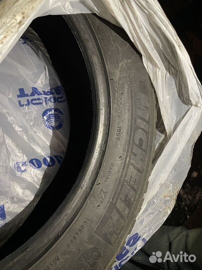 Meshiline MH777 235/55 R19