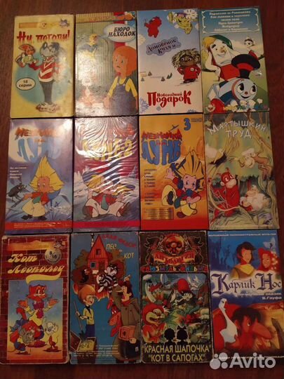 Видеокассеты