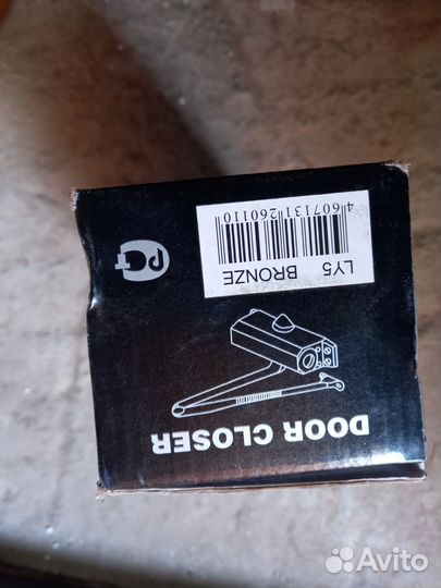 Доводчик дверной Armadillo LY5 бронза