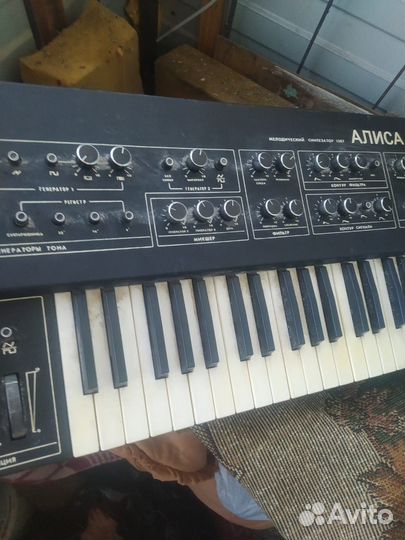 Синтезатор Алиса