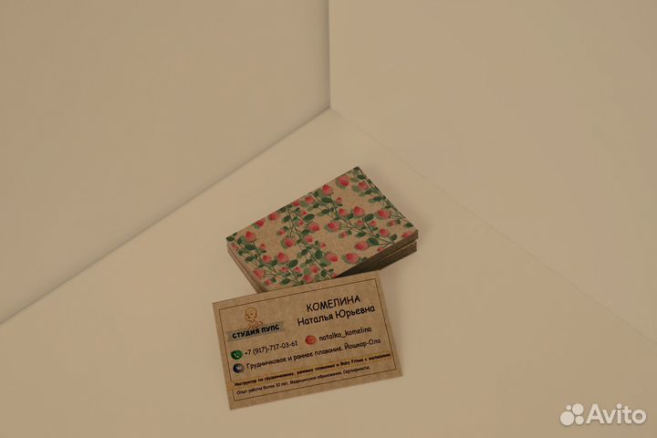 Графический дизайн