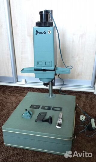 Фотоувеличитель СССР