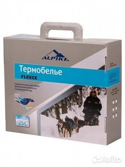Термобелье alpika fleece разм.50 до -20, полиэстер
