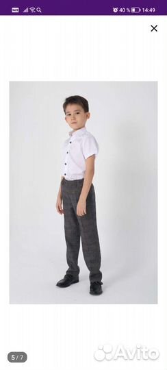 Рубашка белая школьная