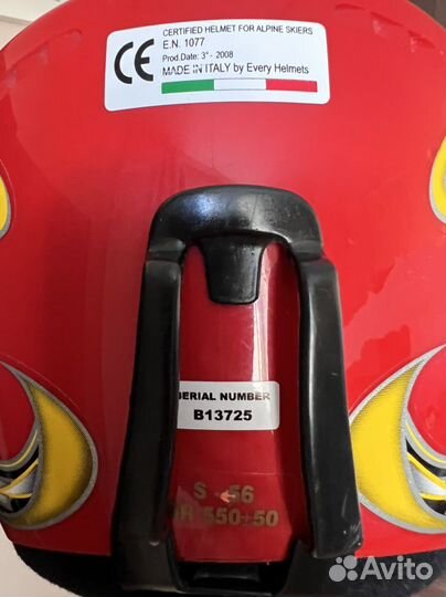 Шлем горнолыжный детский