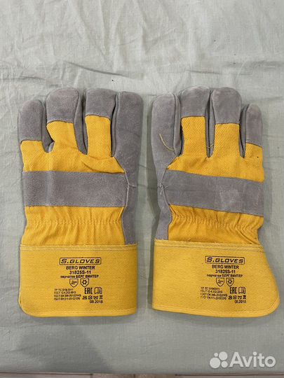 Перчатки S.gloves 