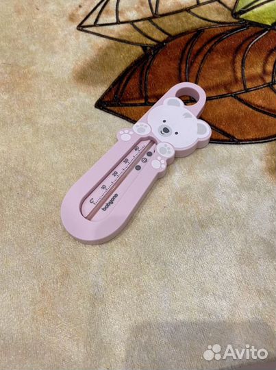 Горка для купания