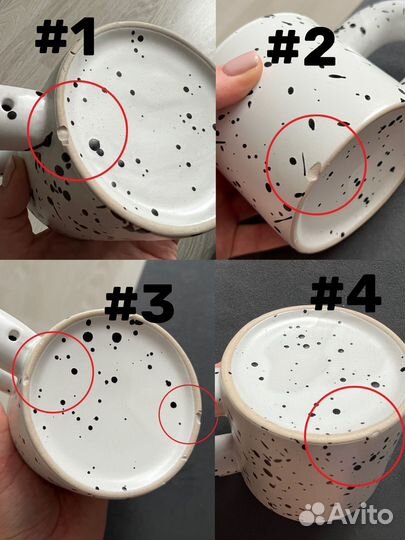 Керамические кружки новые с небольшим браком