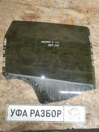 Стекло двери заднее правое Nissan Terrano III (D10