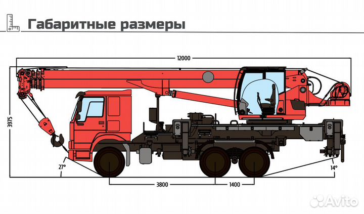 Клинцы КС-55513-5К-4, 2023