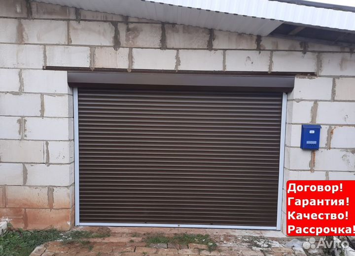 Рулонные промышленные ворота Шаркан