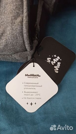 Муфта, варежки мимими на коляску