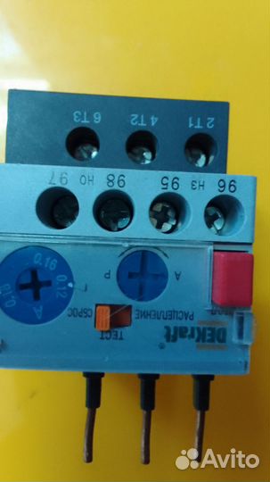 Тепловое реле