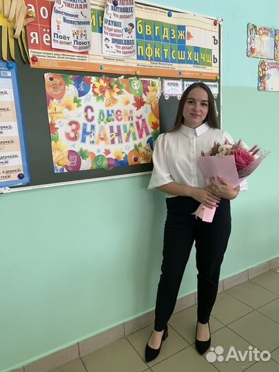 Репетитор начальных классов