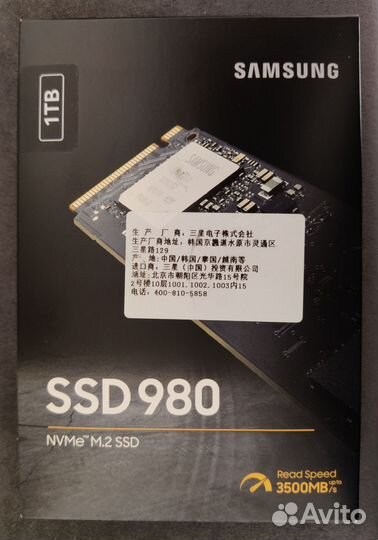 SSD Samsung 980 1 тб Новый