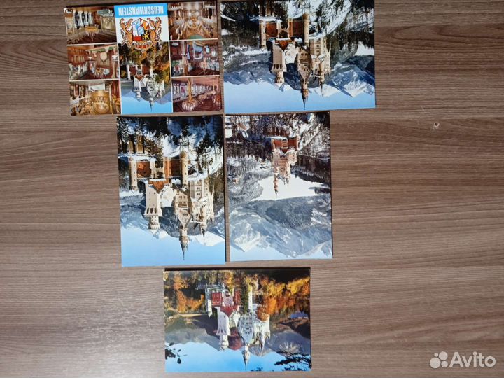 Открытки зарубежные